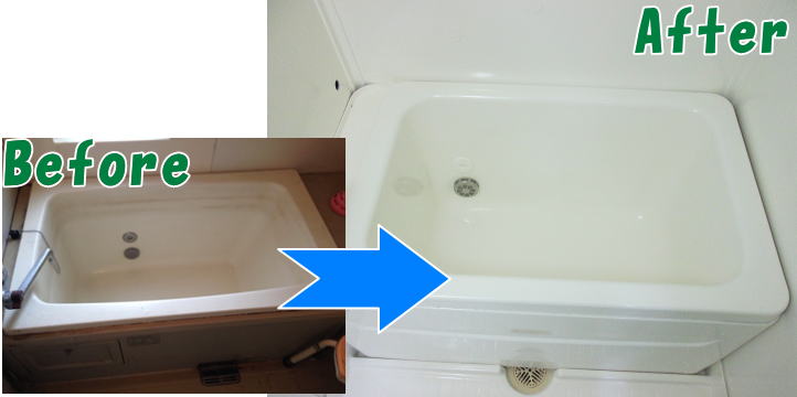 ユニットバス塗装