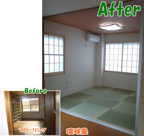 外壁塗装 瑞穂区