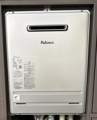 交換後の給湯器