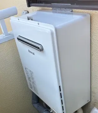 交換後の給湯器