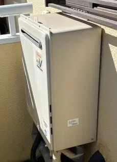交換前の給湯器