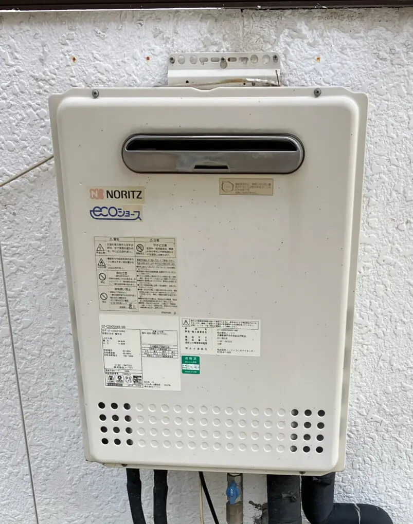 交換前の給湯器